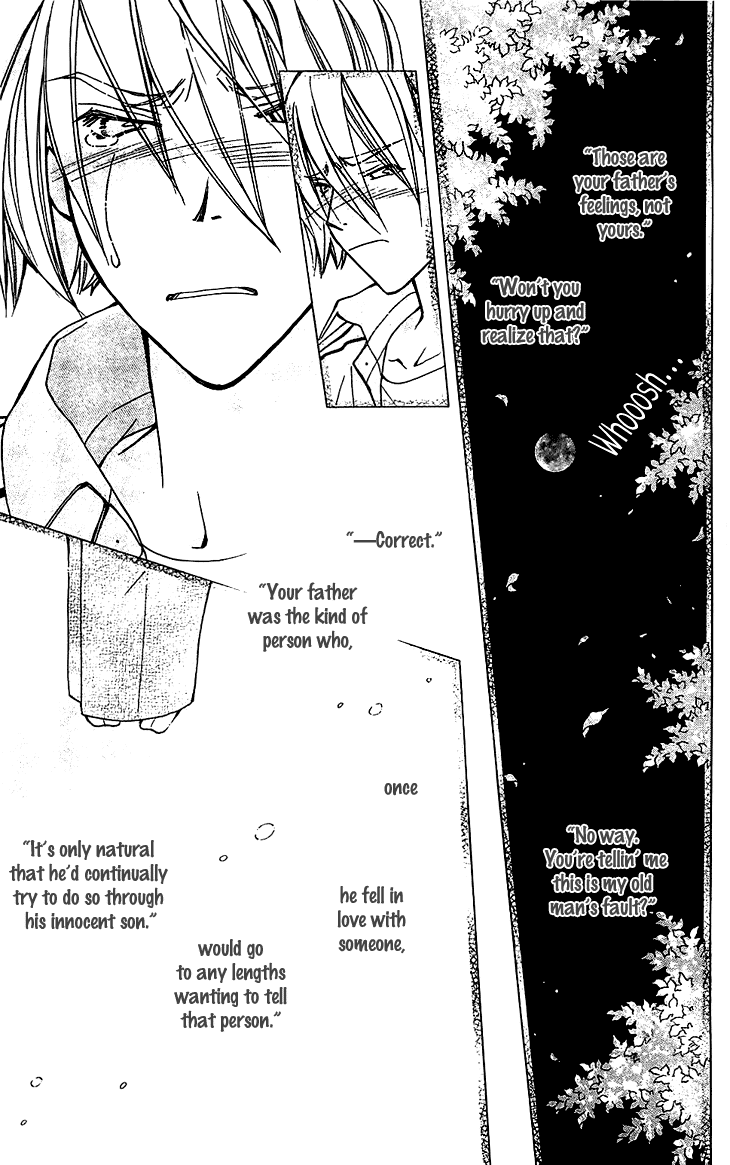 Boku wo Tsutsumu Tsuki no Hikari Chapter 52.2 page 29 - Chapter 52 v2 : Kachiko's Circumstances #14