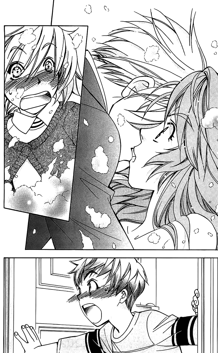 Boku wo Tsutsumu Tsuki no Hikari Chapter 52.2 page 6 - Chapter 52 v2 : Kachiko's Circumstances #14