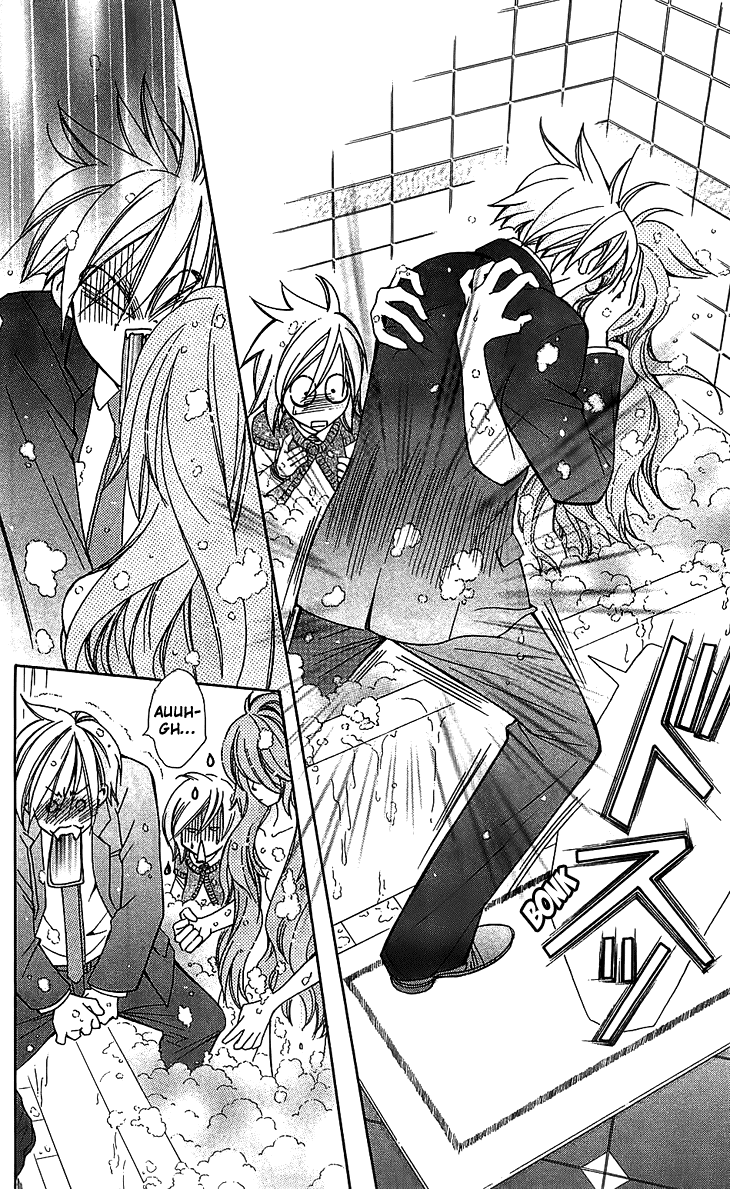 Boku wo Tsutsumu Tsuki no Hikari Chapter 52.2 page 8 - Chapter 52 v2 : Kachiko's Circumstances #14
