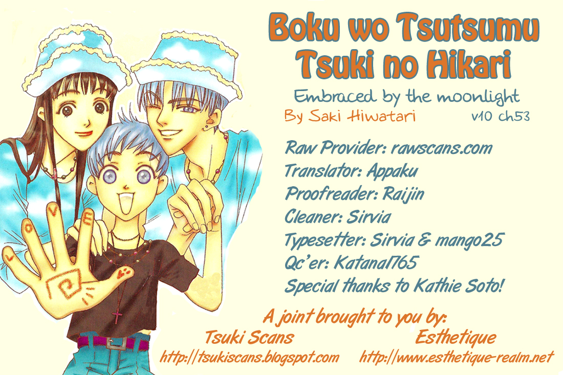 Boku wo Tsutsumu Tsuki no Hikari Chapter 53.2 page 1 - Chapter 53 v2 : Kachiko's Circumstances #15