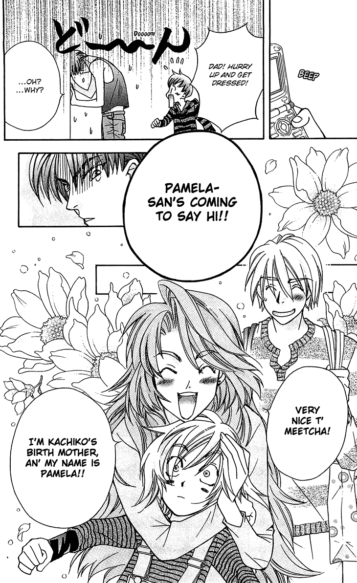 Boku wo Tsutsumu Tsuki no Hikari Chapter 53.2 page 10 - Chapter 53 v2 : Kachiko's Circumstances #15