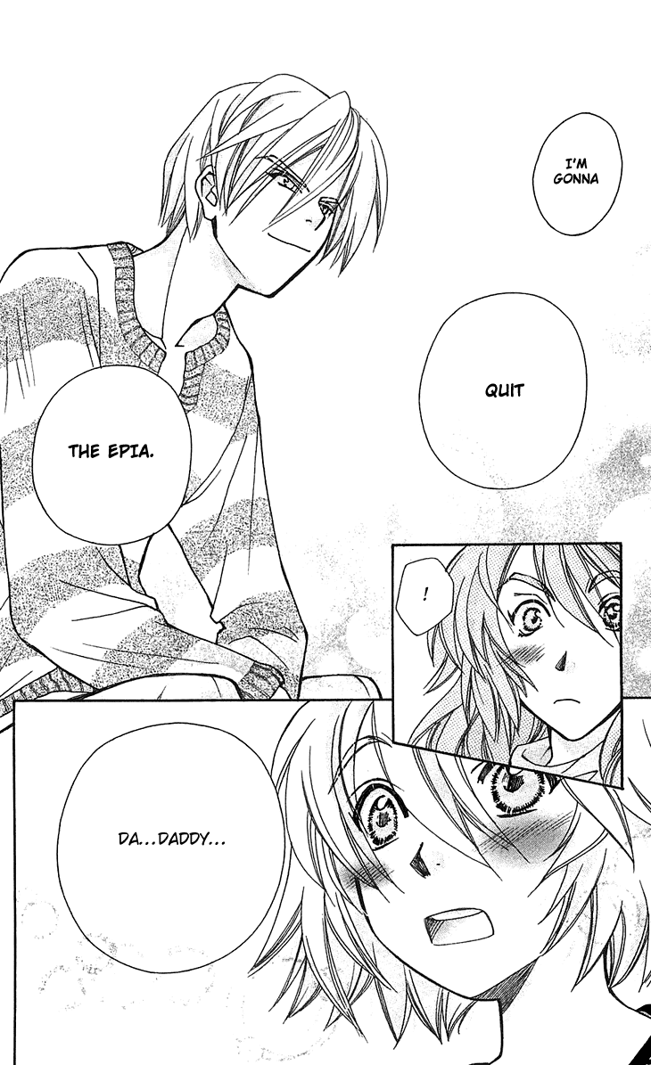 Boku wo Tsutsumu Tsuki no Hikari Chapter 53.2 page 14 - Chapter 53 v2 : Kachiko's Circumstances #15