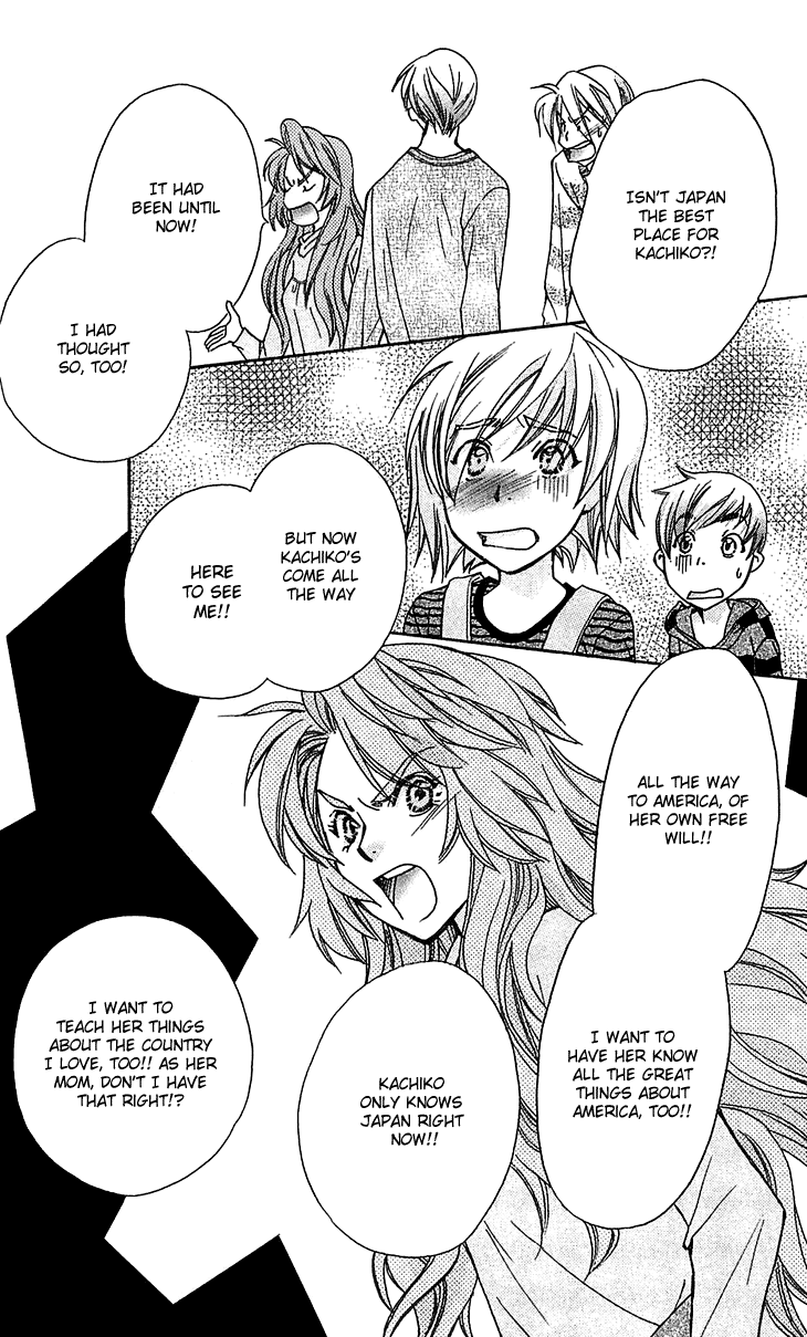 Boku wo Tsutsumu Tsuki no Hikari Chapter 53.2 page 20 - Chapter 53 v2 : Kachiko's Circumstances #15