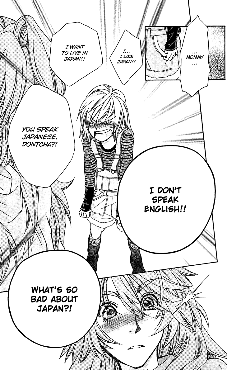 Boku wo Tsutsumu Tsuki no Hikari Chapter 53.2 page 21 - Chapter 53 v2 : Kachiko's Circumstances #15