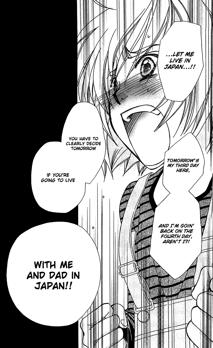 Boku wo Tsutsumu Tsuki no Hikari Chapter 53.2 page 22 - Chapter 53 v2 : Kachiko's Circumstances #15