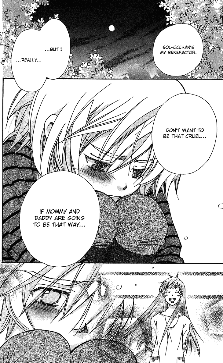 Boku wo Tsutsumu Tsuki no Hikari Chapter 53.2 page 26 - Chapter 53 v2 : Kachiko's Circumstances #15