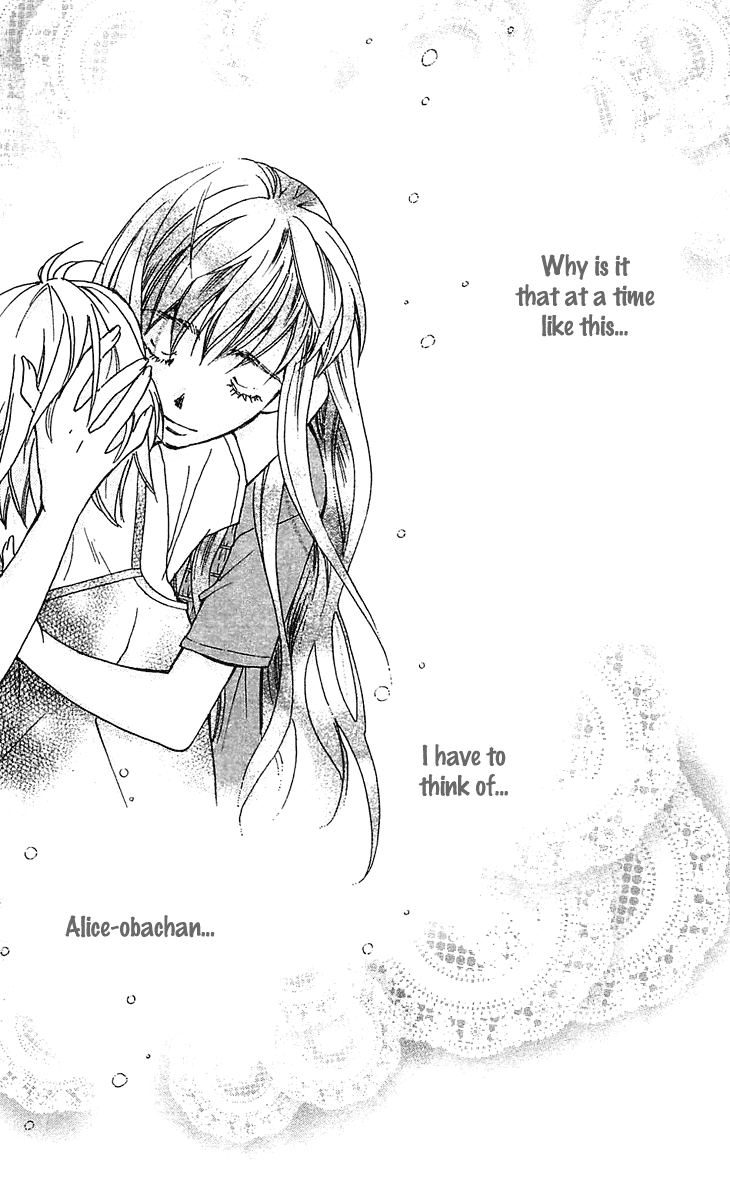 Boku wo Tsutsumu Tsuki no Hikari Chapter 53.2 page 27 - Chapter 53 v2 : Kachiko's Circumstances #15