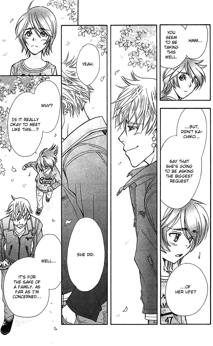 Boku wo Tsutsumu Tsuki no Hikari Chapter 53.2 page 29 - Chapter 53 v2 : Kachiko's Circumstances #15