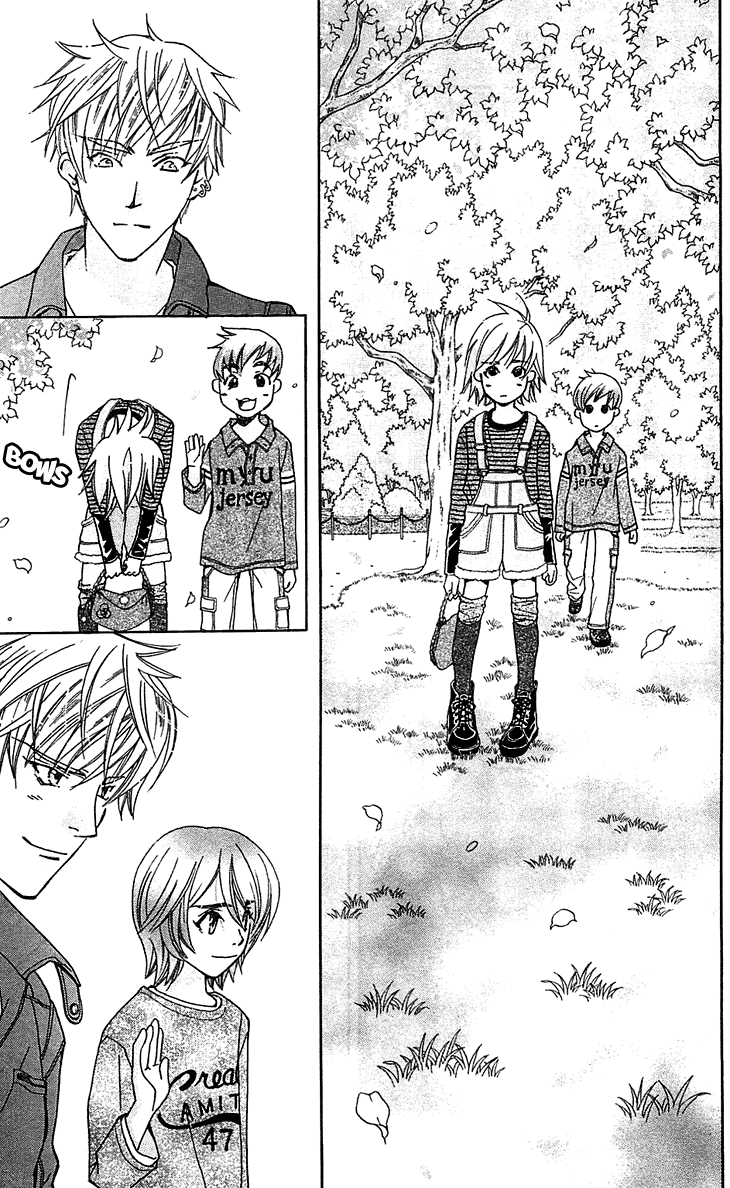 Boku wo Tsutsumu Tsuki no Hikari Chapter 53.2 page 31 - Chapter 53 v2 : Kachiko's Circumstances #15