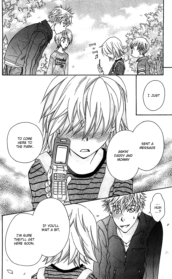 Boku wo Tsutsumu Tsuki no Hikari Chapter 53.2 page 34 - Chapter 53 v2 : Kachiko's Circumstances #15