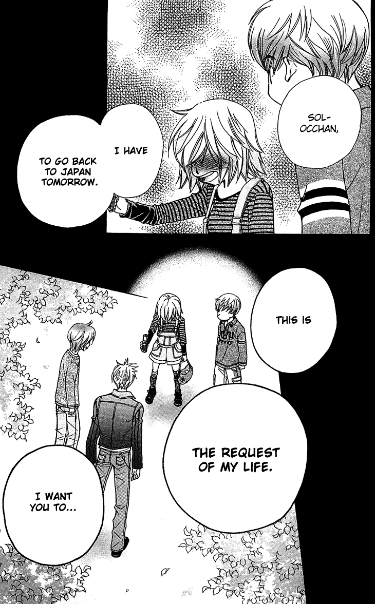 Boku wo Tsutsumu Tsuki no Hikari Chapter 53.2 page 35 - Chapter 53 v2 : Kachiko's Circumstances #15