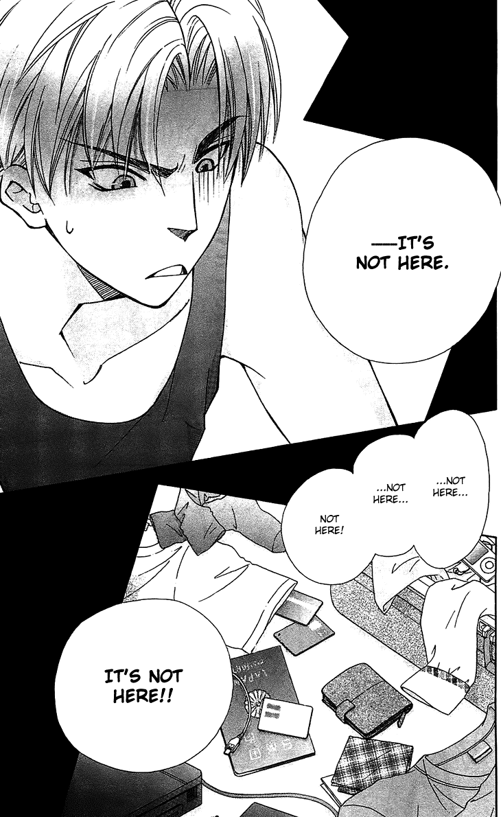 Boku wo Tsutsumu Tsuki no Hikari Chapter 53.2 page 7 - Chapter 53 v2 : Kachiko's Circumstances #15