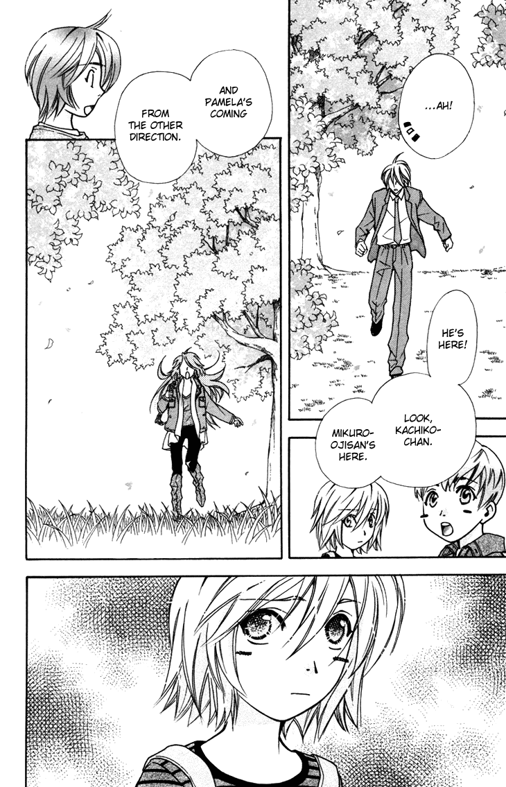 Boku wo Tsutsumu Tsuki no Hikari Chapter 54.2 page 13 - Chapter 54 v2 : Kachiko's Circumstances #16