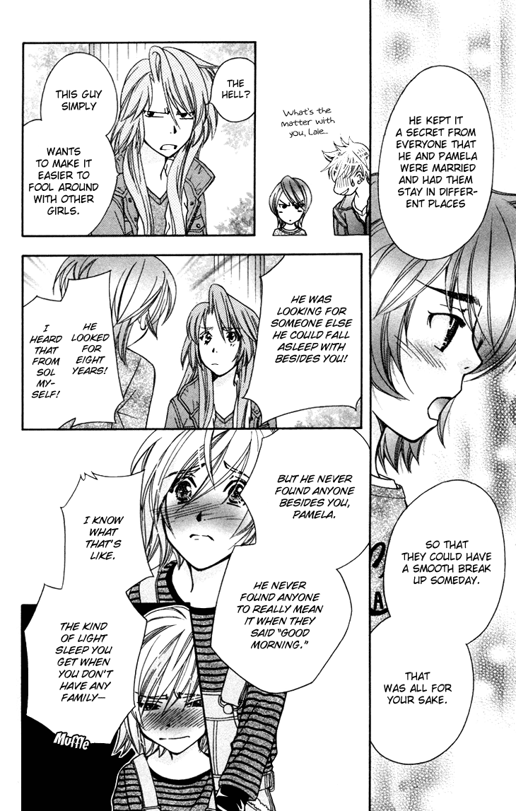 Boku wo Tsutsumu Tsuki no Hikari Chapter 54.2 page 19 - Chapter 54 v2 : Kachiko's Circumstances #16