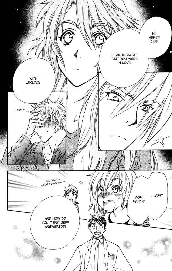 Boku wo Tsutsumu Tsuki no Hikari Chapter 54.2 page 21 - Chapter 54 v2 : Kachiko's Circumstances #16