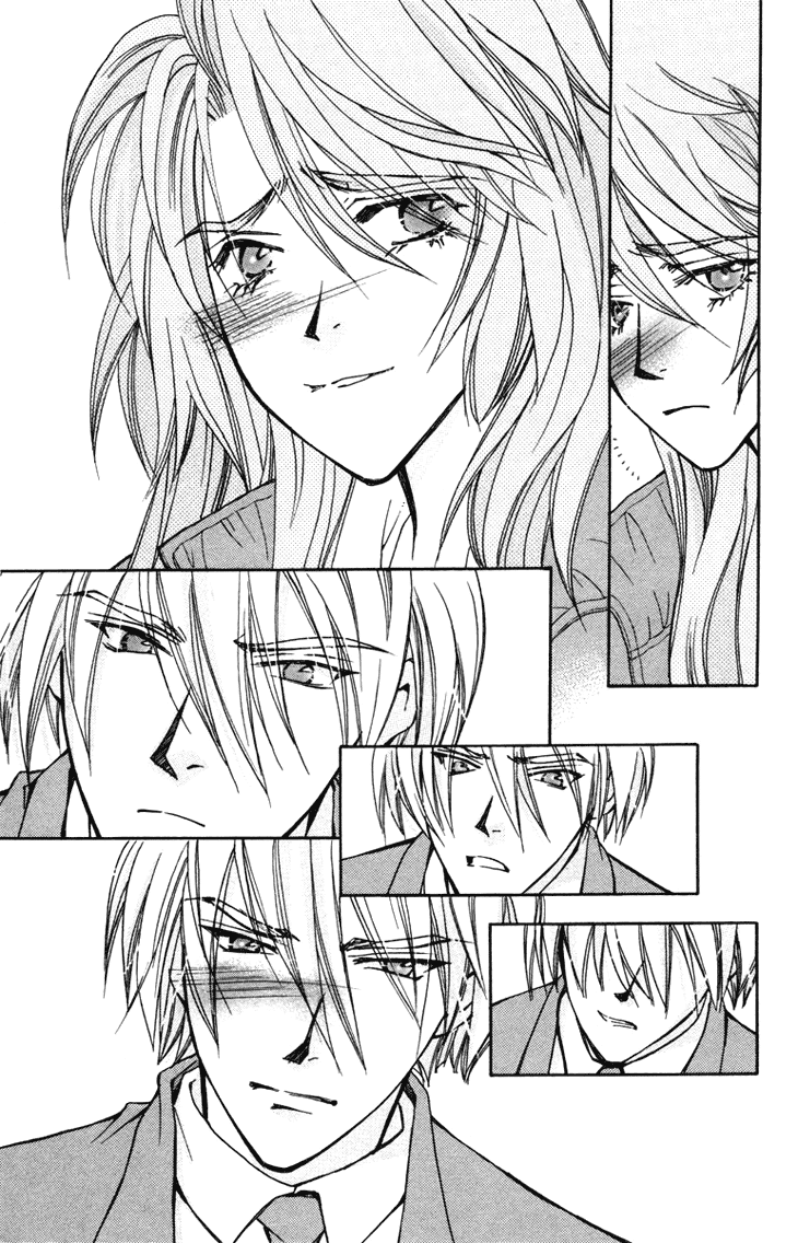 Boku wo Tsutsumu Tsuki no Hikari Chapter 54.2 page 24 - Chapter 54 v2 : Kachiko's Circumstances #16