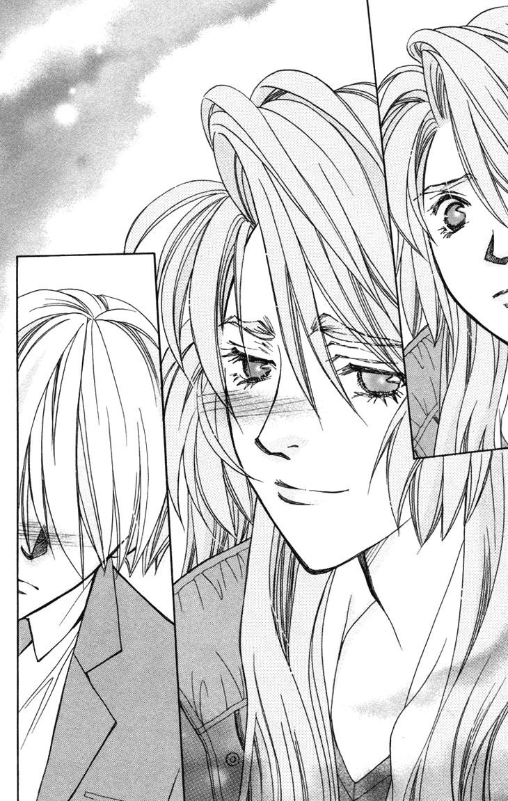 Boku wo Tsutsumu Tsuki no Hikari Chapter 54.2 page 25 - Chapter 54 v2 : Kachiko's Circumstances #16
