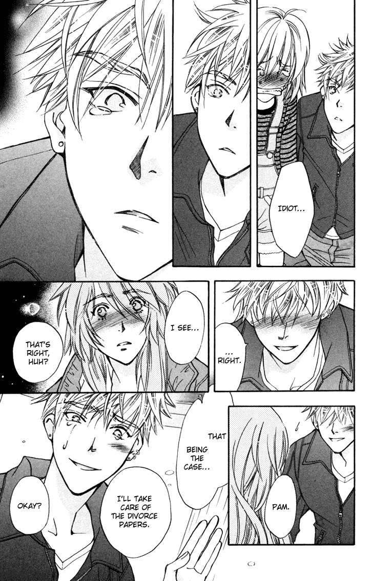Boku wo Tsutsumu Tsuki no Hikari Chapter 54.2 page 32 - Chapter 54 v2 : Kachiko's Circumstances #16