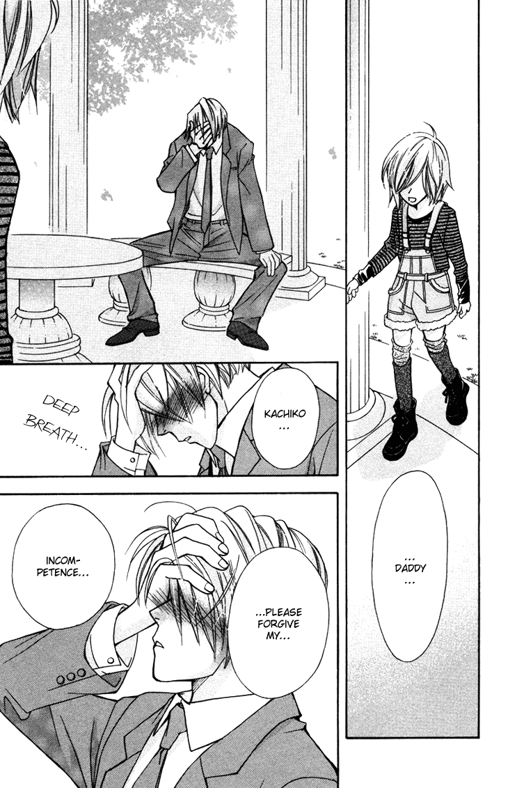 Boku wo Tsutsumu Tsuki no Hikari Chapter 54.2 page 40 - Chapter 54 v2 : Kachiko's Circumstances #16