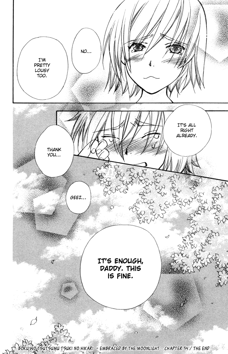 Boku wo Tsutsumu Tsuki no Hikari Chapter 54.2 page 41 - Chapter 54 v2 : Kachiko's Circumstances #16