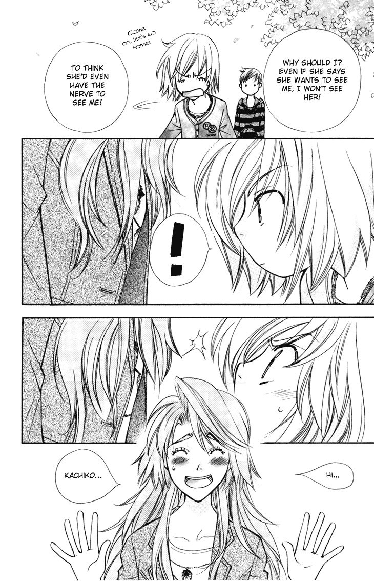 Boku wo Tsutsumu Tsuki no Hikari Chapter 55.2 page 10 - Chapter 55 v2 : Kachiko's Circumstances #17