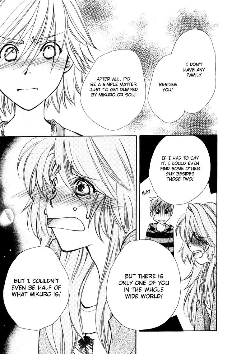 Boku wo Tsutsumu Tsuki no Hikari Chapter 55.2 page 13 - Chapter 55 v2 : Kachiko's Circumstances #17