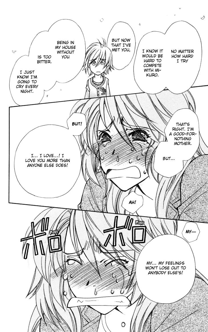 Boku wo Tsutsumu Tsuki no Hikari Chapter 55.2 page 14 - Chapter 55 v2 : Kachiko's Circumstances #17