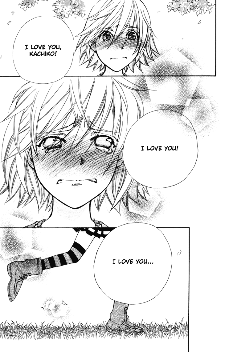 Boku wo Tsutsumu Tsuki no Hikari Chapter 55.2 page 15 - Chapter 55 v2 : Kachiko's Circumstances #17