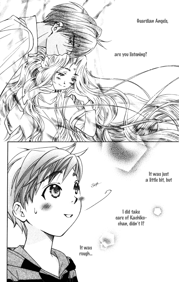 Boku wo Tsutsumu Tsuki no Hikari Chapter 55.2 page 18 - Chapter 55 v2 : Kachiko's Circumstances #17