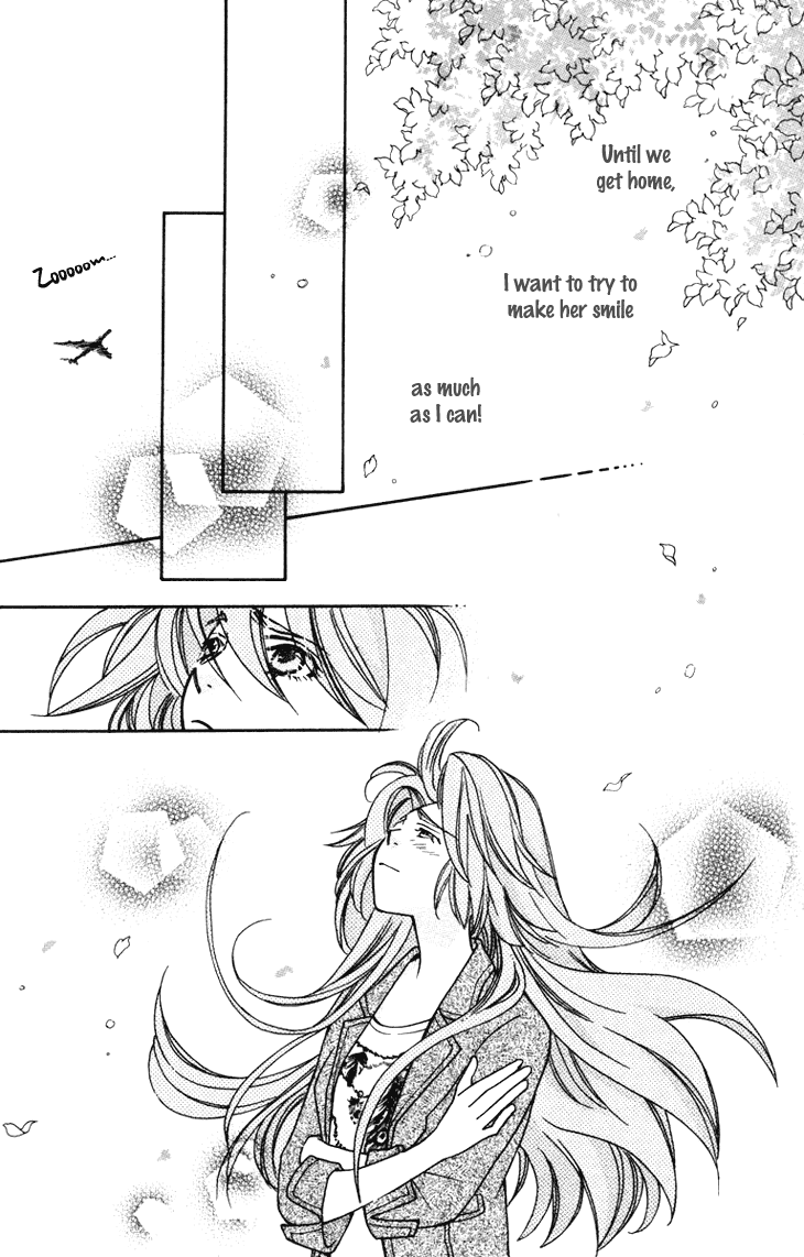 Boku wo Tsutsumu Tsuki no Hikari Chapter 55.2 page 19 - Chapter 55 v2 : Kachiko's Circumstances #17