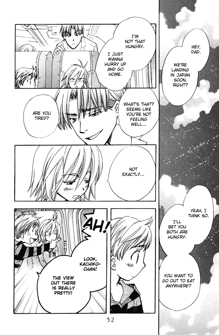 Boku wo Tsutsumu Tsuki no Hikari Chapter 55.2 page 20 - Chapter 55 v2 : Kachiko's Circumstances #17