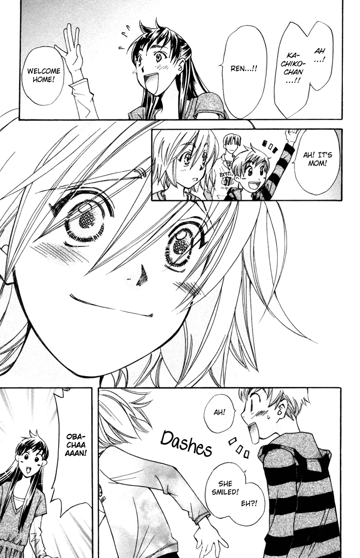 Boku wo Tsutsumu Tsuki no Hikari Chapter 55.2 page 23 - Chapter 55 v2 : Kachiko's Circumstances #17