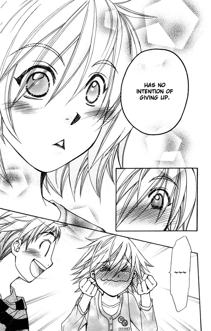 Boku wo Tsutsumu Tsuki no Hikari Chapter 55.2 page 31 - Chapter 55 v2 : Kachiko's Circumstances #17