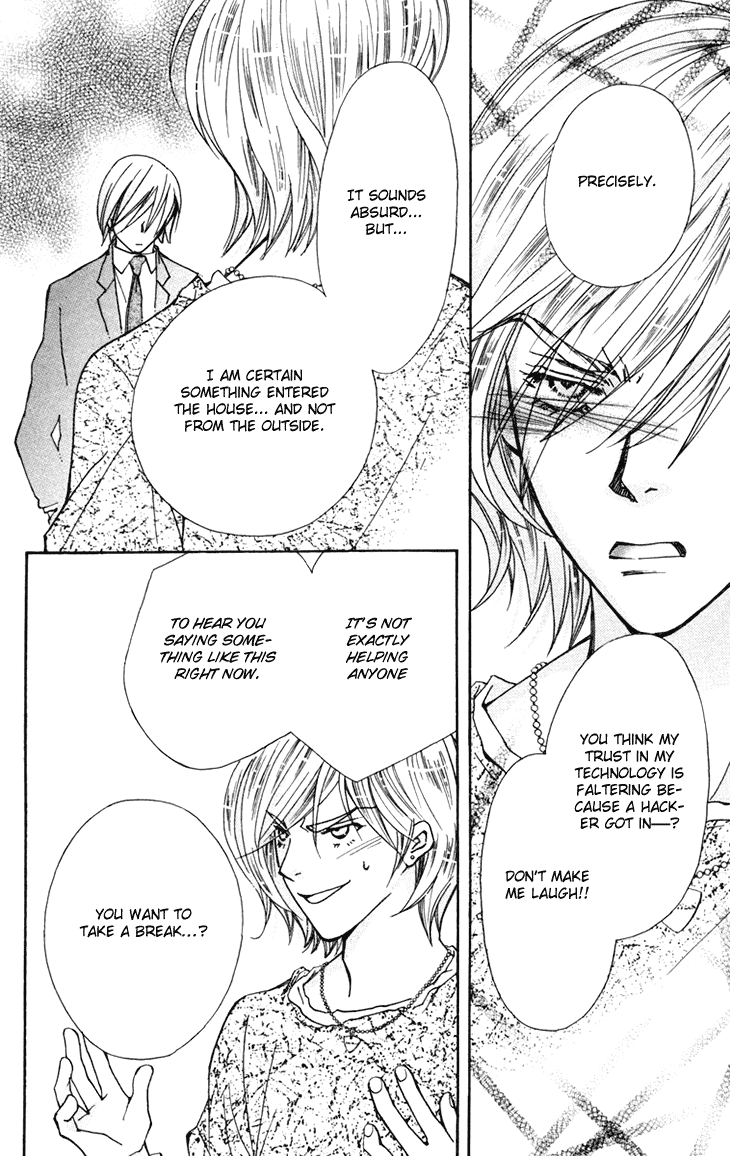 Boku wo Tsutsumu Tsuki no Hikari Chapter 55.2 page 34 - Chapter 55 v2 : Kachiko's Circumstances #17