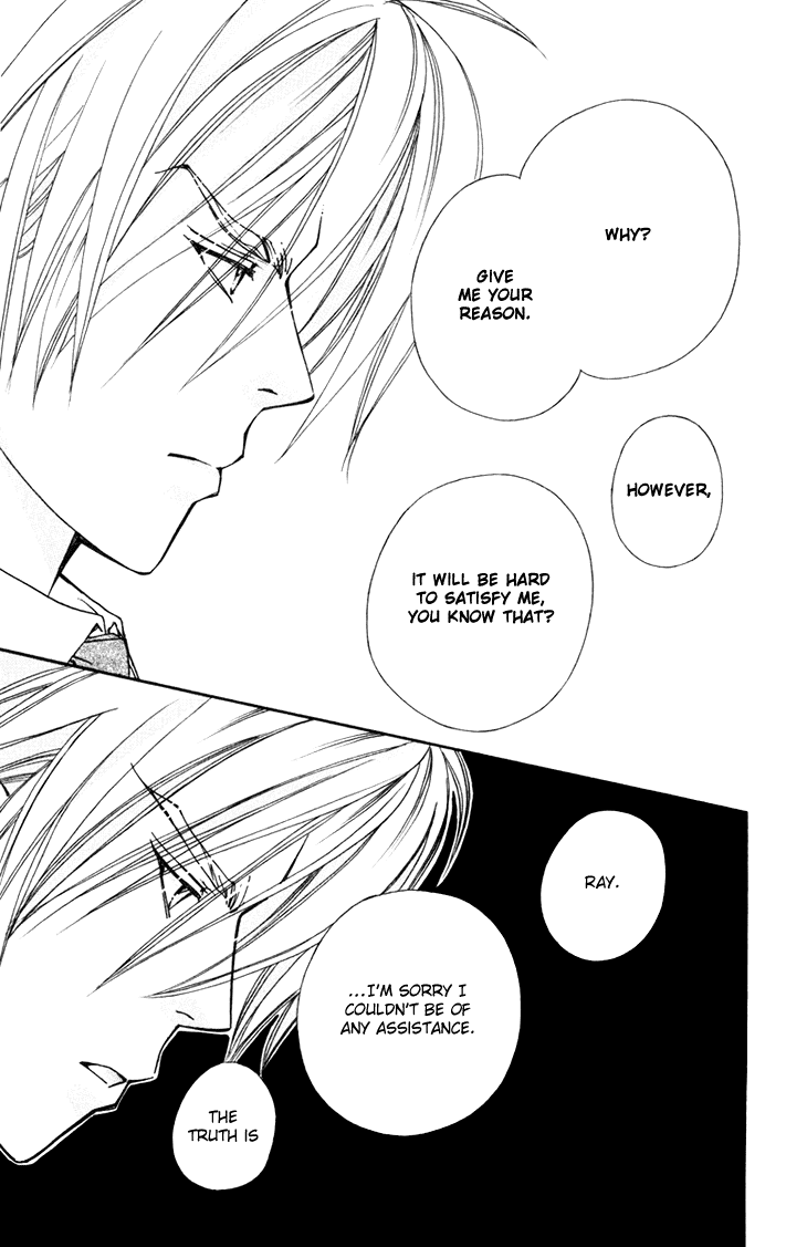 Boku wo Tsutsumu Tsuki no Hikari Chapter 55.2 page 35 - Chapter 55 v2 : Kachiko's Circumstances #17