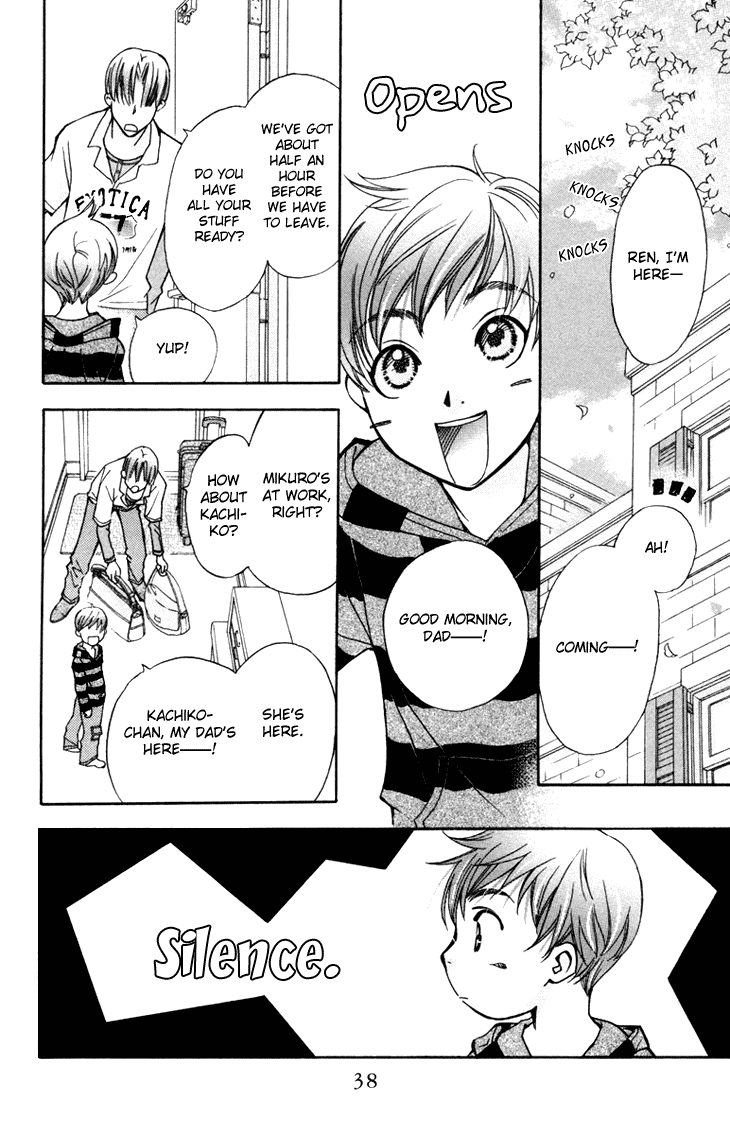 Boku wo Tsutsumu Tsuki no Hikari Chapter 55.2 page 6 - Chapter 55 v2 : Kachiko's Circumstances #17