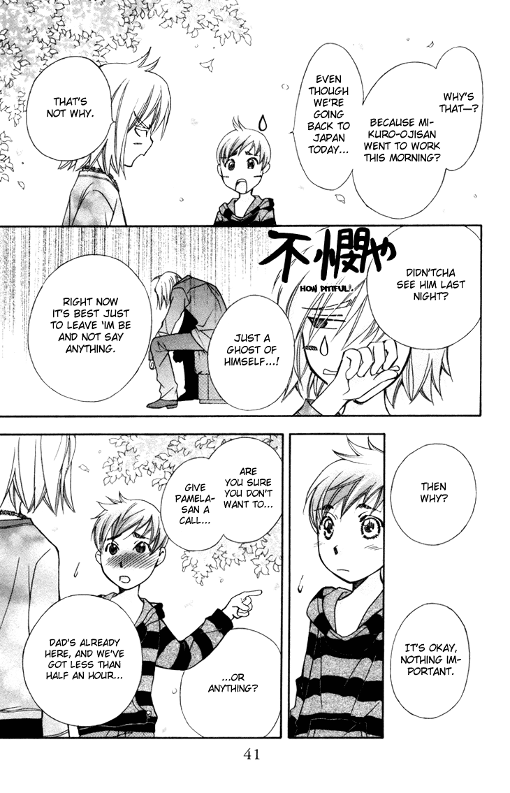 Boku wo Tsutsumu Tsuki no Hikari Chapter 55.2 page 9 - Chapter 55 v2 : Kachiko's Circumstances #17