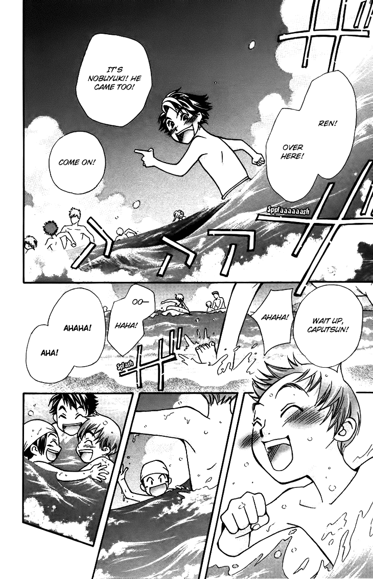 Boku wo Tsutsumu Tsuki no Hikari Chapter 56.2 page 10 - Chapter 56 v2 : Irregular Bound #1