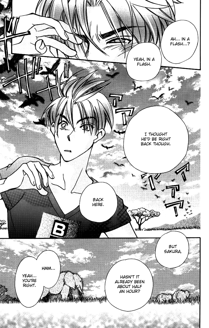 Boku wo Tsutsumu Tsuki no Hikari Chapter 56.2 page 13 - Chapter 56 v2 : Irregular Bound #1