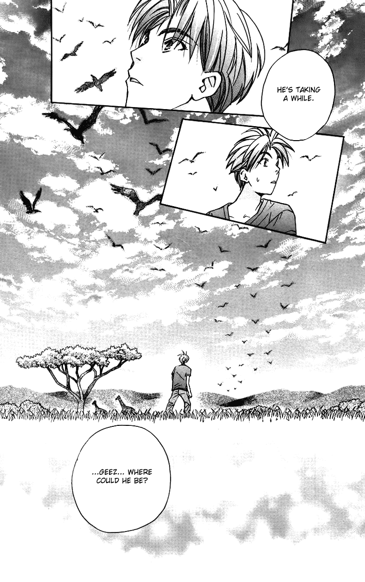 Boku wo Tsutsumu Tsuki no Hikari Chapter 56.2 page 14 - Chapter 56 v2 : Irregular Bound #1