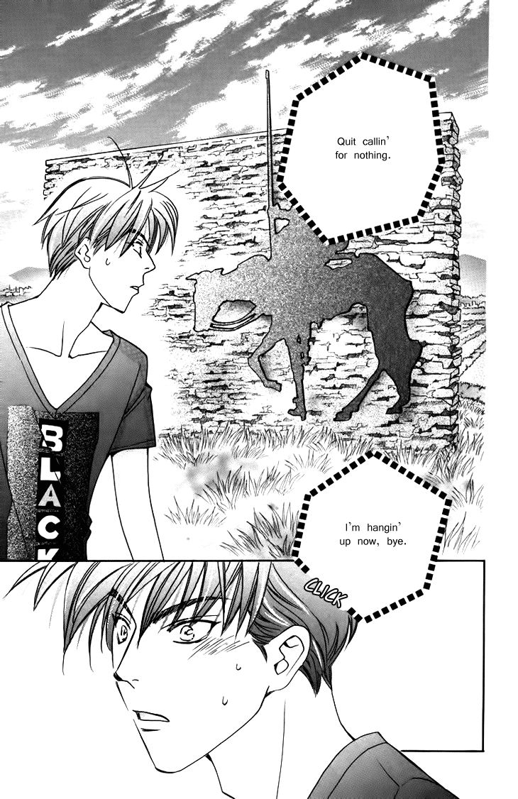 Boku wo Tsutsumu Tsuki no Hikari Chapter 56.2 page 19 - Chapter 56 v2 : Irregular Bound #1