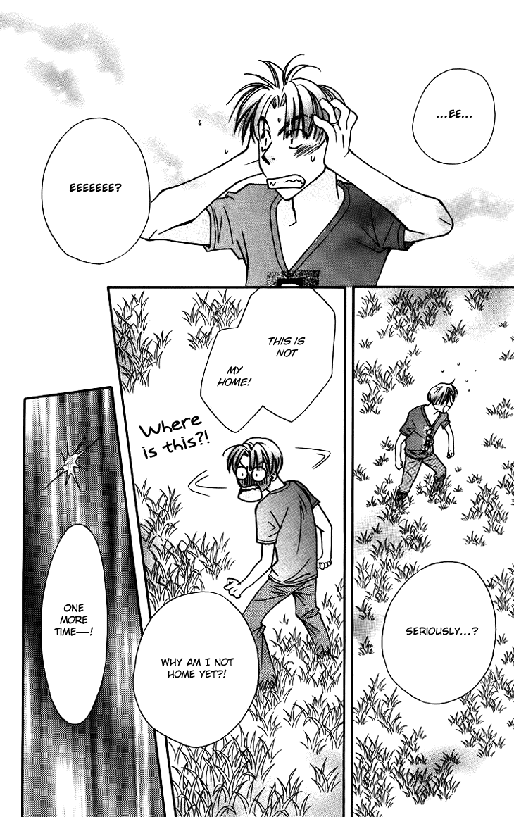 Boku wo Tsutsumu Tsuki no Hikari Chapter 56.2 page 20 - Chapter 56 v2 : Irregular Bound #1