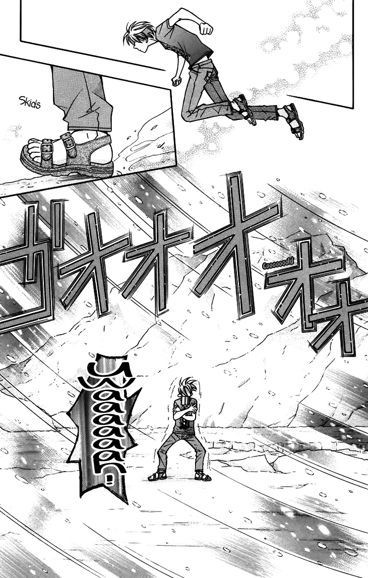 Boku wo Tsutsumu Tsuki no Hikari Chapter 56.2 page 21 - Chapter 56 v2 : Irregular Bound #1