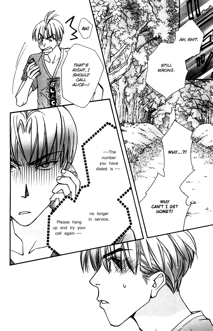 Boku wo Tsutsumu Tsuki no Hikari Chapter 56.2 page 22 - Chapter 56 v2 : Irregular Bound #1