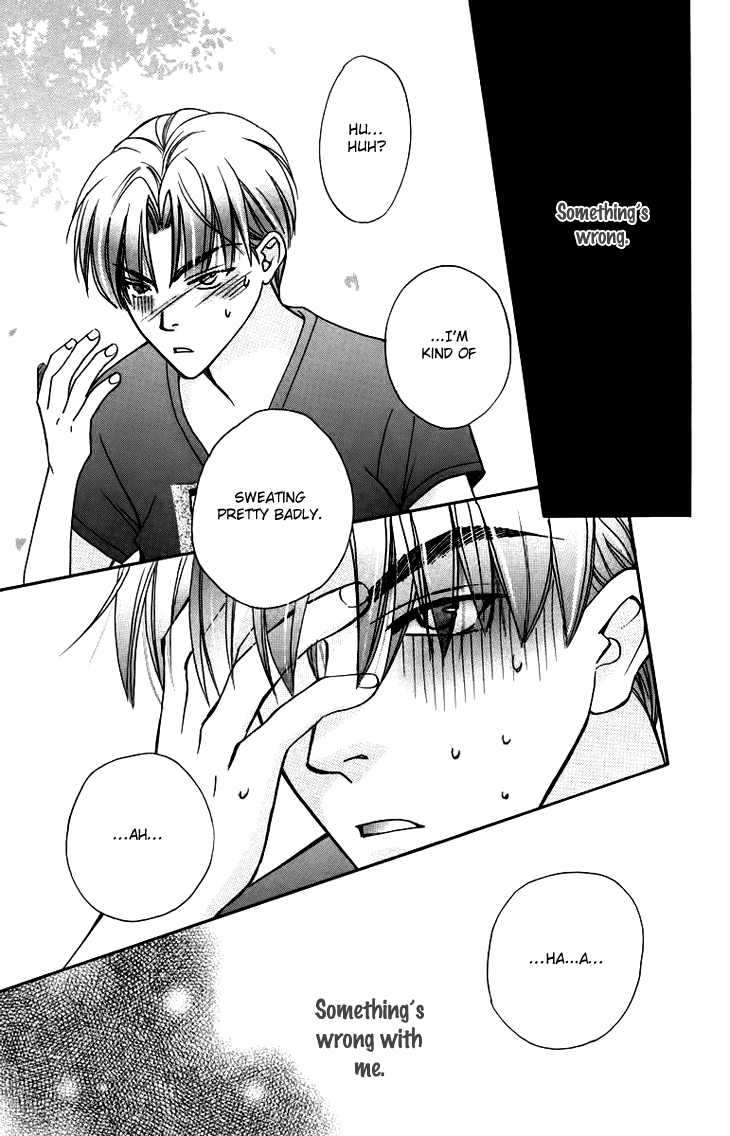 Boku wo Tsutsumu Tsuki no Hikari Chapter 56.2 page 23 - Chapter 56 v2 : Irregular Bound #1