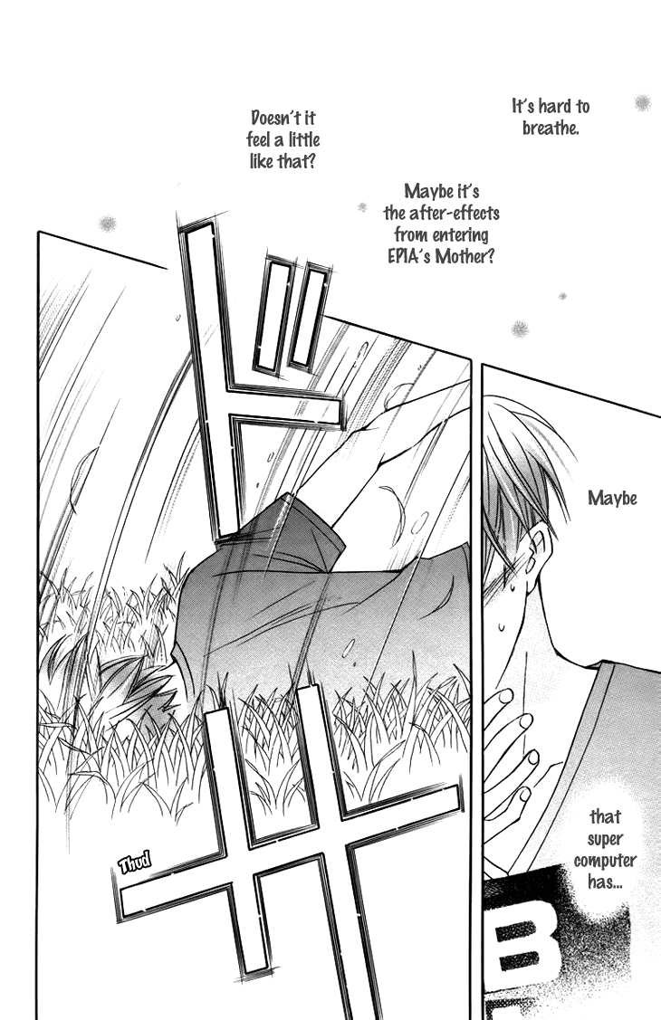 Boku wo Tsutsumu Tsuki no Hikari Chapter 56.2 page 24 - Chapter 56 v2 : Irregular Bound #1