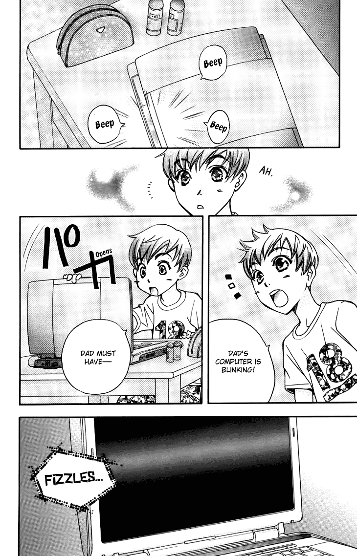 Boku wo Tsutsumu Tsuki no Hikari Chapter 56.2 page 28 - Chapter 56 v2 : Irregular Bound #1