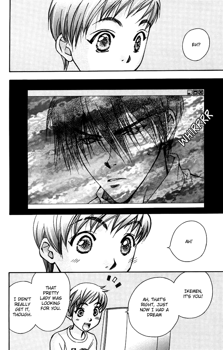 Boku wo Tsutsumu Tsuki no Hikari Chapter 56.2 page 30 - Chapter 56 v2 : Irregular Bound #1