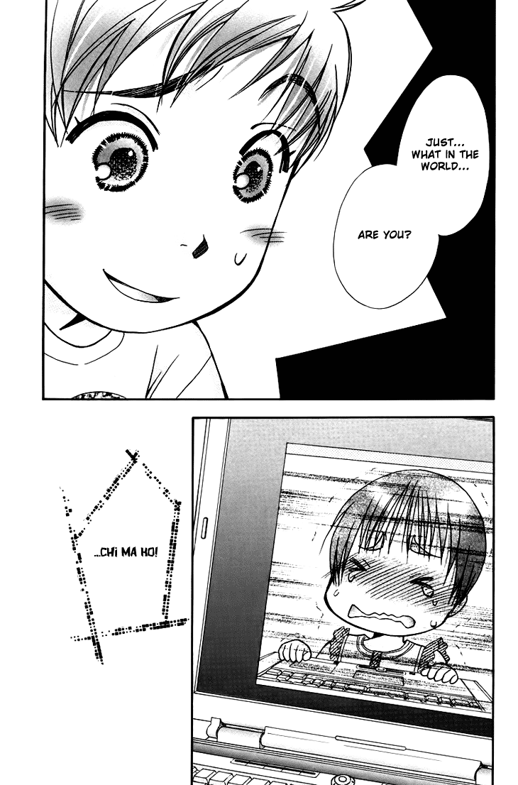 Boku wo Tsutsumu Tsuki no Hikari Chapter 56.2 page 35 - Chapter 56 v2 : Irregular Bound #1