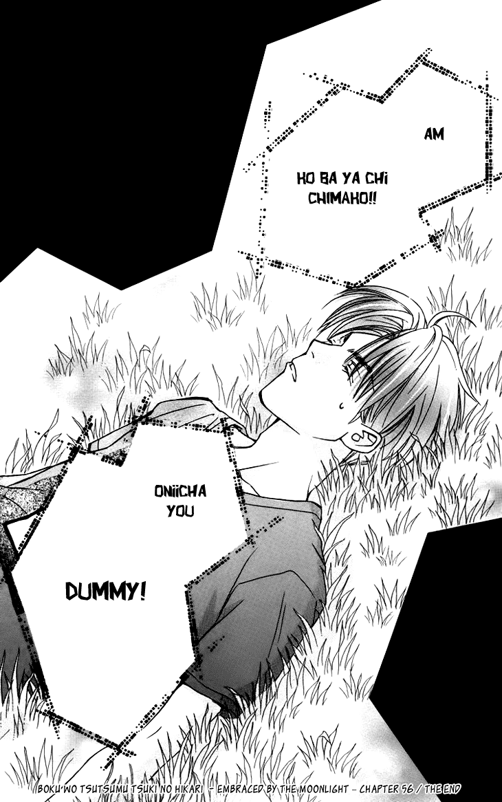 Boku wo Tsutsumu Tsuki no Hikari Chapter 56.2 page 36 - Chapter 56 v2 : Irregular Bound #1